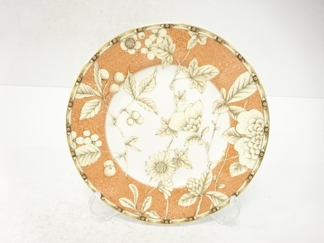 Pottery & Ceramics